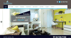 Desktop Screenshot of bangkokparkland.co.th